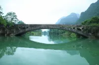 大新那依家民宿（峒那嶼灣景區店） - 山景