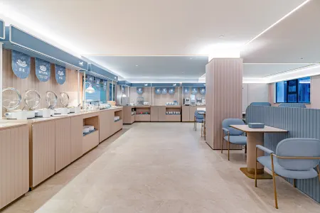 HanTing Hotel（Weining Caohai Railway Station, Bijie）