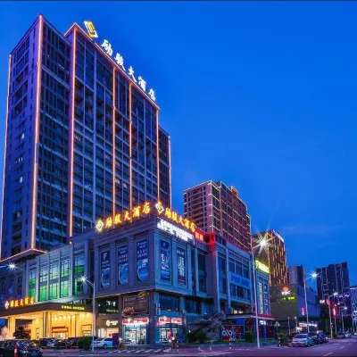 勵駿大酒店（佛山南莊華夏陶瓷博覽城店） 鄰近南庄的酒店