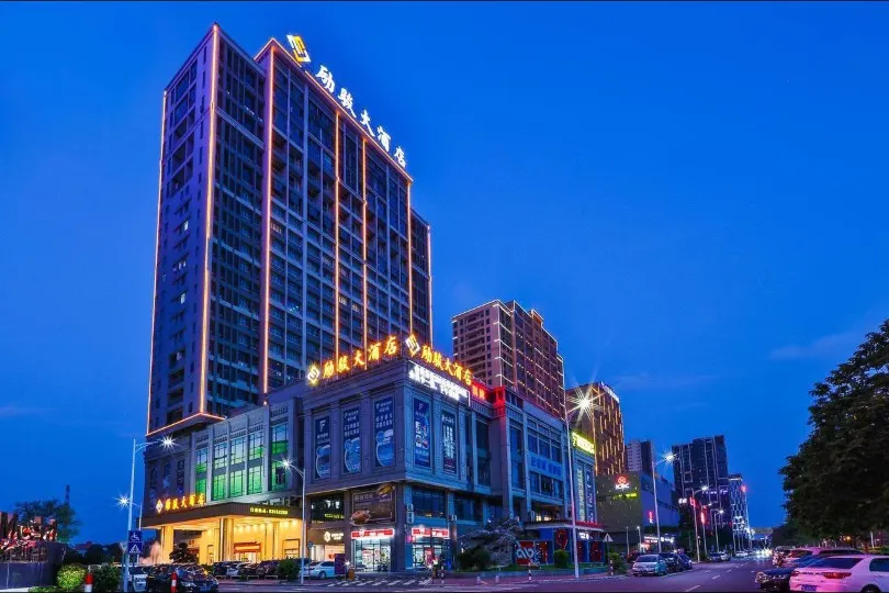 Lijun Hotel