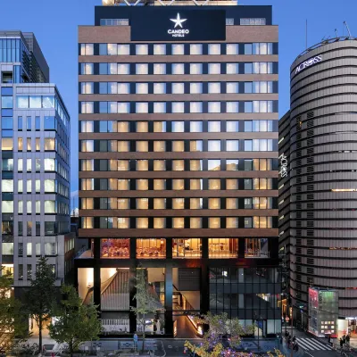 大阪心齋橋光芒酒店（CANDEO HOTELS） 鄰近南部地區的酒店