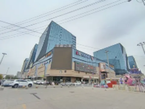 蘭州皋蘭棲悅漫居民宿（瑞玲國際廣場店）