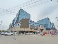 Lanzhou Gaolan Qiyue Manju Homestay