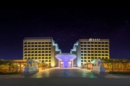 Turpan Hengze Hotel Отели рядом с достопримечательностью «Grape Valley»
