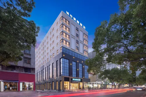 City Comfort Inn Hotels in Dangyang