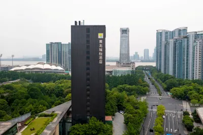 DC Hotel Hangzhou CBD Hotel a Qianjiang New Town