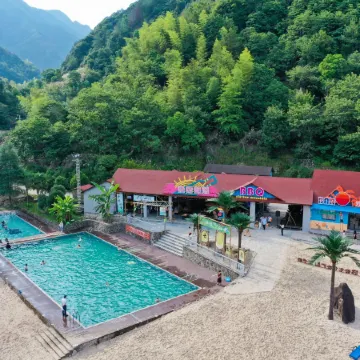 Niujiao Resort