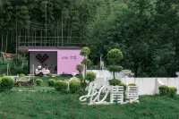 Qingman·Bamboo Shadow Mountain Light·Light Mountain Luxury Hotels in Yucun Village/Dazhuhai