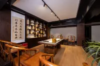 Li Family Courtyard Zen Hotel (Hongya Liujiang Ancient Town Branch) - Gym