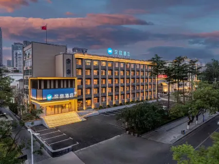 Hanting Hotel (Sanmenxia Yima Branch) Отели в г. Мяньчи