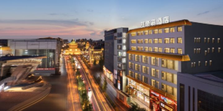 AHS-Park Hotel(Huimin Street，Bell Tower Subway Station Store Store)