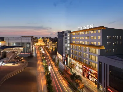 에이에이치에스 파크 호텔 (후이민 거리, 종루 지하철역 지점)  호텔