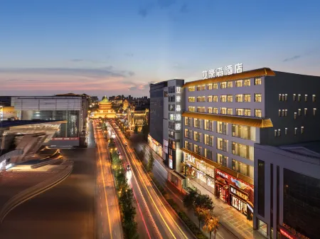 AHS-Park Hotel(Huimin Street，Bell Tower Subway Station Store Store) Отели рядом с достопримечательностью «Small Wild Goose Pagoda Heritage Park»