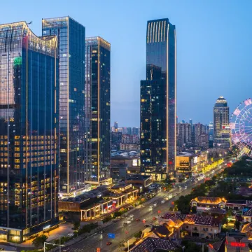 Crystal Orange Hotel · Nanchang Honggutan MixC Riverview