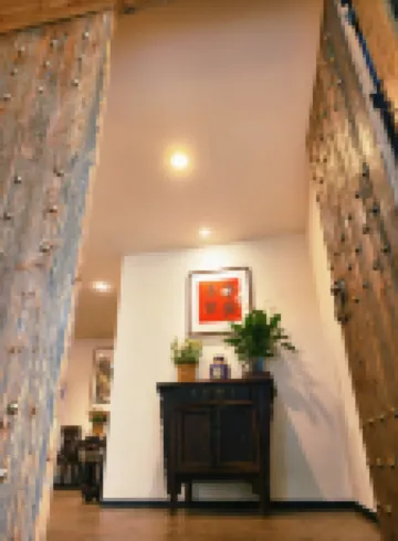 九堡驛居（安順古城歷史文化街區店）