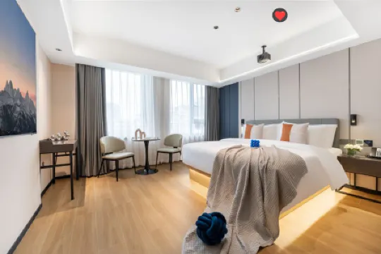 Fuke Selection Hotel (Yiwu Beiyuan Commercial Zone Branch) Отели рядом с достопримечательностью «Qiyi Agriculture Ecological Garden»