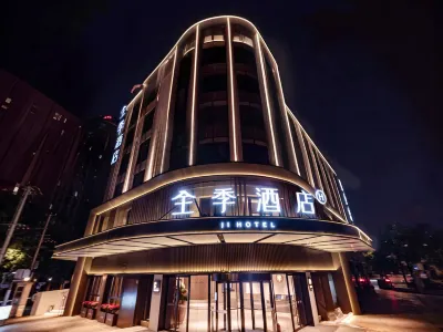 JI Hotel (Shanghai Xizangbei Road Subway Station) Hotels near Jiali Commercial Plaza