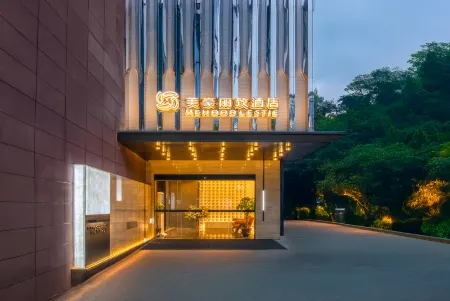 MEHOOD LESTIE Hotel (Suzhou Guanqian Street Chayuanchang Subway Station) Отели рядом с достопримечательностью «Quyuan Garden»