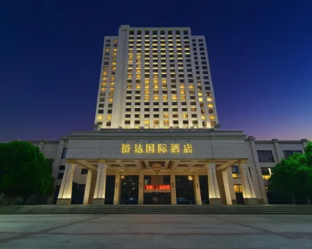 Yuda International Hotel Hotels in Laibin