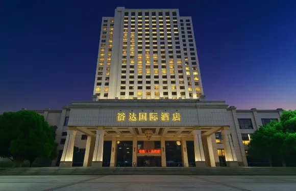 來賓裕達國際酒店（來賓市市政府店）