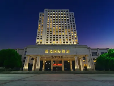 Yuda International Hotel Hotels near Laibin Gymnasium