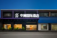 Tengwangge International Hotel