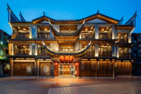 Floral Hotel Fengyu Chenxi Hotel (Phoenix Ancient Town Center)