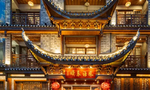 Floral Hotel Fengyu Chenxi Hotel (Phoenix Ancient Town Center)