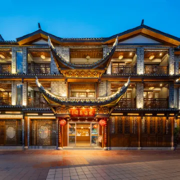 Floral Hotel Fengyu Chenxi Hotel (Phoenix Ancient Town Center) Hotels near Fenghuang Ancient Town
