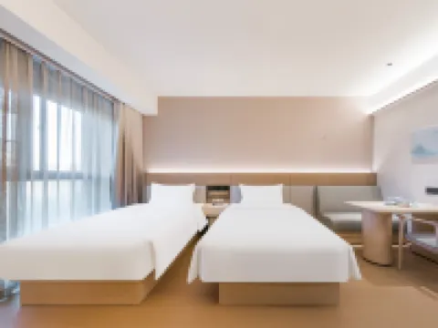 JI Hotel (Yuyao Wanda Plaza) Hotels in Yuyao