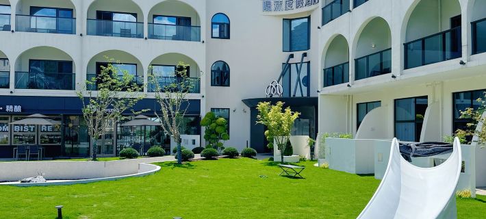 Anji Yinmo Resort Hotel - Hello Kitty Theme Park Ξενοδοχεία στην πόλη Άντζι