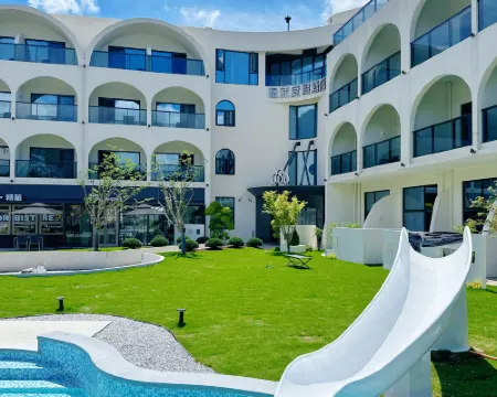 Anji Yinmo Resort Hotel - Hello Kitty Theme Park Anji İlçesi otelleri