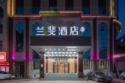 Yongcheng Peace Hotel Hotels in Yongcheng