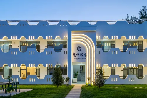 Ku'erdening Fanjing Museshe Hotel - parcheggio