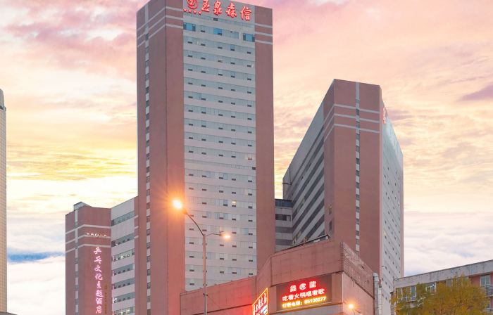 지난 위취안 심슨 호텔
