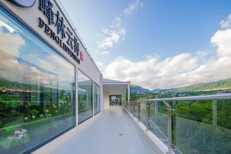 Enshi Fenglin Yunhai Homestay (Yunlong Dixie Luyuanping Branch) Отели рядом с достопримечательностью «Yizhuxiang Column»