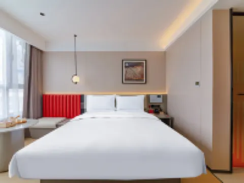 Shangke You Hotel (G219Dinggye County Government) Hotels in Dingjie