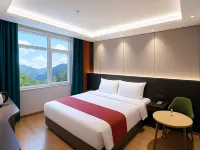 Heishui Shibai Hotel Hotels in Heishui