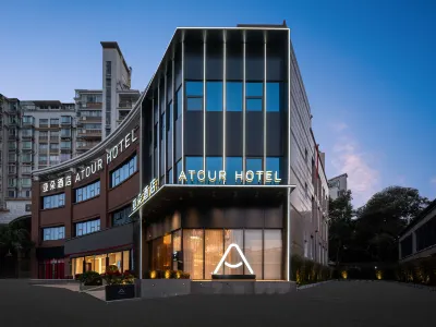 Atour Hotel Fuzhou Отели в г. Восточный Район