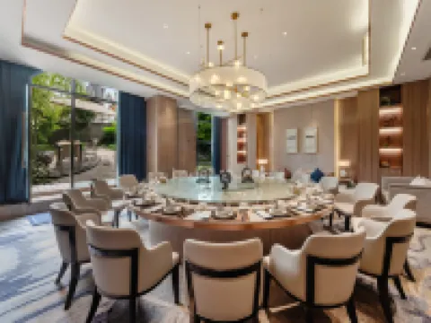 珙縣瑪斯瀾德國際酒店