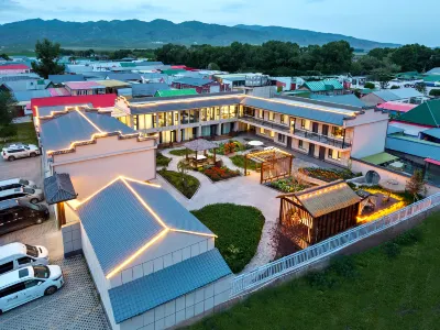 Zhaosu Yueting Lanshe Homestay Hotels in Zhaosu County