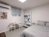 INSAENG HOTEL Hotel dekat Kota Bucheon