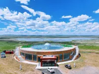 Hangcuo Wetland Dark Night Starry Sky Scenic Area Homestay
