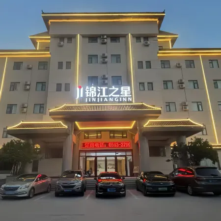 Jinjiang Inn (Binzhou Huanghe 3rd Road)