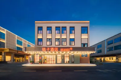 Orange Hotel Jinan Yaoqiang International Airport Branch Hotels near Jinan Yaoqiang Airport
