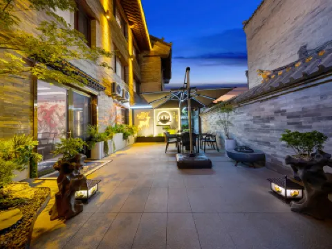 Fenghaiquelou Courtyard (Datong Ancient City Daiwangfu Store) โรงแรมใน