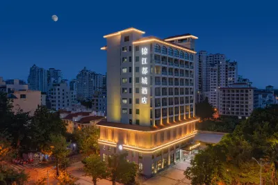 Jinjiang Metropolo Yinhe Road Qionghai Hotel Hotels in Qionghai