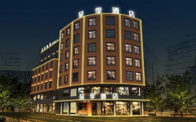 呈季飯店（宜州中心廣場店） 河池住宿飯店