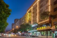 Tengxian Proficiency Hotel (Hexi Chong Cunninghamia lanceolata) - Gym