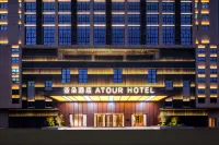 Atour Hotel in Shawan Ancient Town, Panyu District, Guangzhou Hôtels à proximité de : Baomo Garden Station
